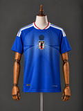 JAPAN WORLD CUP 2026 HOME KIT PREMIUM EMBROIDERY